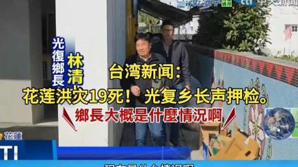 不能这么算。统一台湾后需多少驻军？香港人口753万，驻军约6000人，澳门人口6