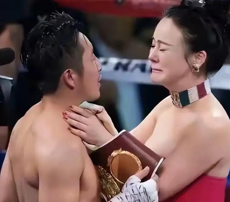 冉莹颖要邹市明复出打拳赚钱养家，邹市明还真听话，果然复出了……！我们来听听邹