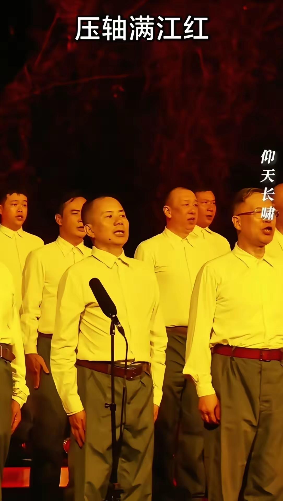 我学音乐的闺蜜告诉我，只有专业的人才能知道，刀郎的这次线上音乐会，到底有多震