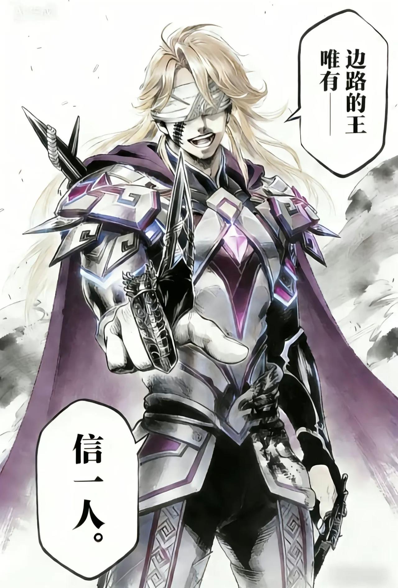 暗信热度超过了吕布，带线牵制真烦人，谁知道怎么克制他。暗信现在强度算超标吗，登