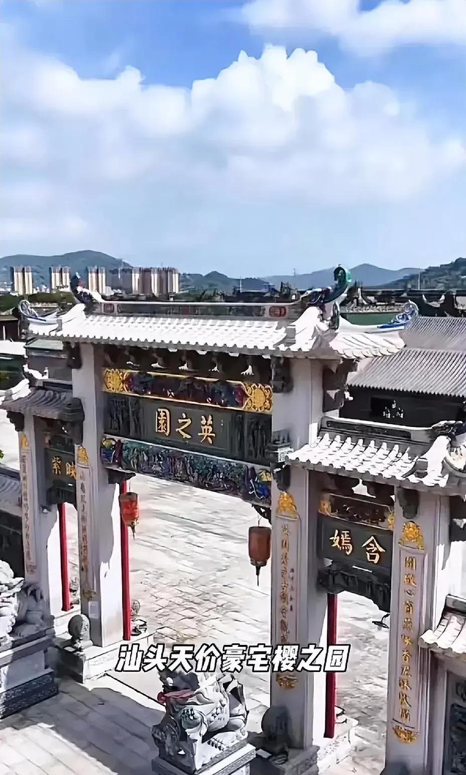潮汕违建风波：一场曝光撕开的面子与里子潮汕违建事件持续发酵，当事人陈英彪陷入舆