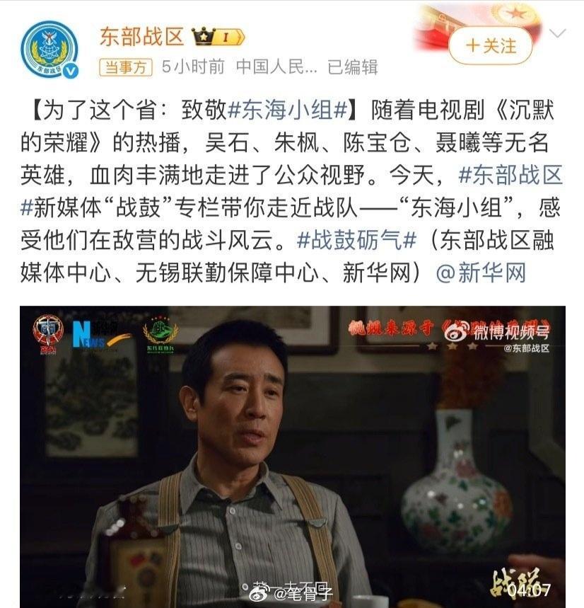 古人有云：道之所在，虽千万人，吾往矣。此去若是一去不回，那便一去不回！而今日的我