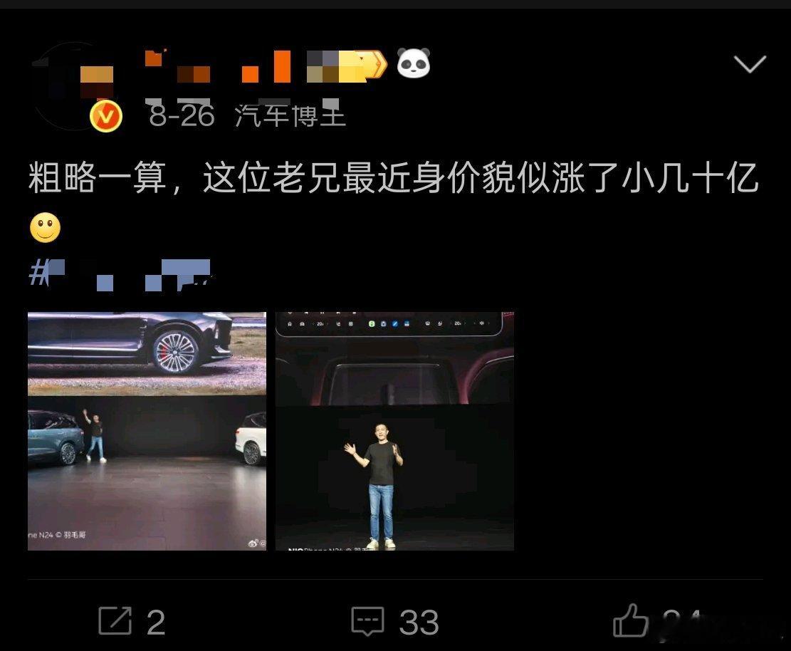 有些消息连起来看更合适[滑稽笑][滑稽笑][滑稽笑]​​​