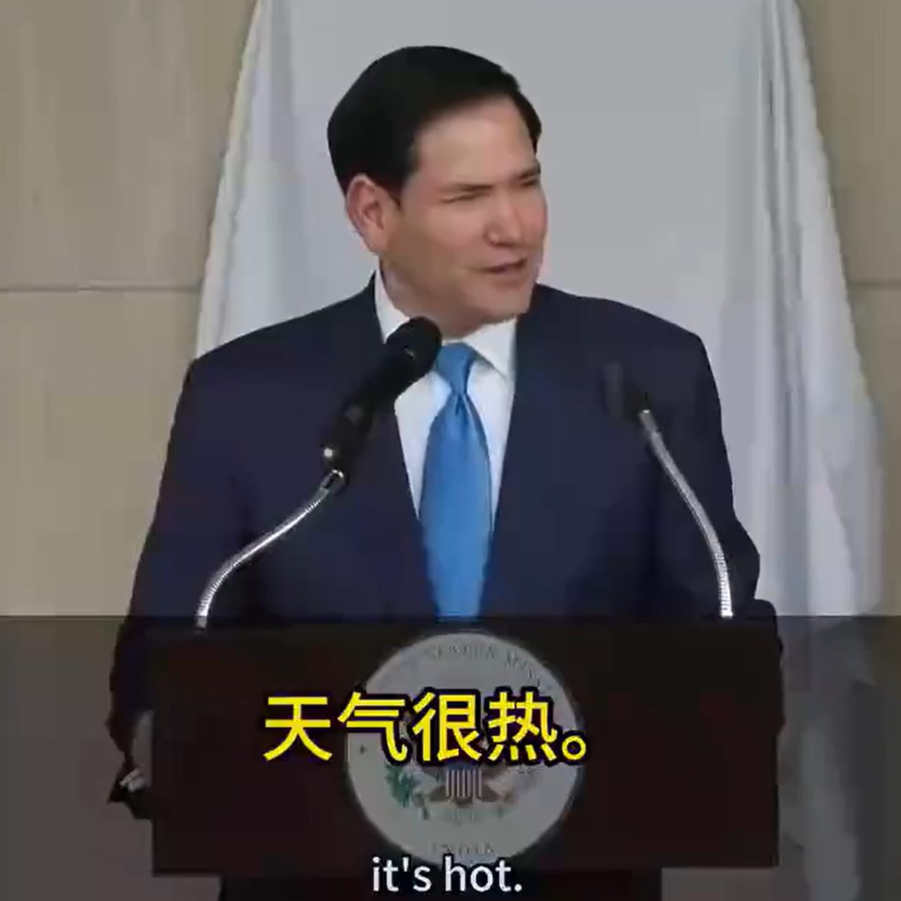 印度有多热？1、气温毕近50度。2、鲁比奥演讲，开头连说数个太热了，然后