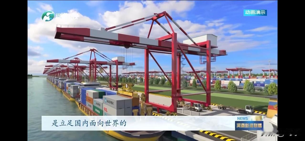 河南内河航运工程周口港小集作业区加速推进中！作为河南内河航运建设的重大工程，周