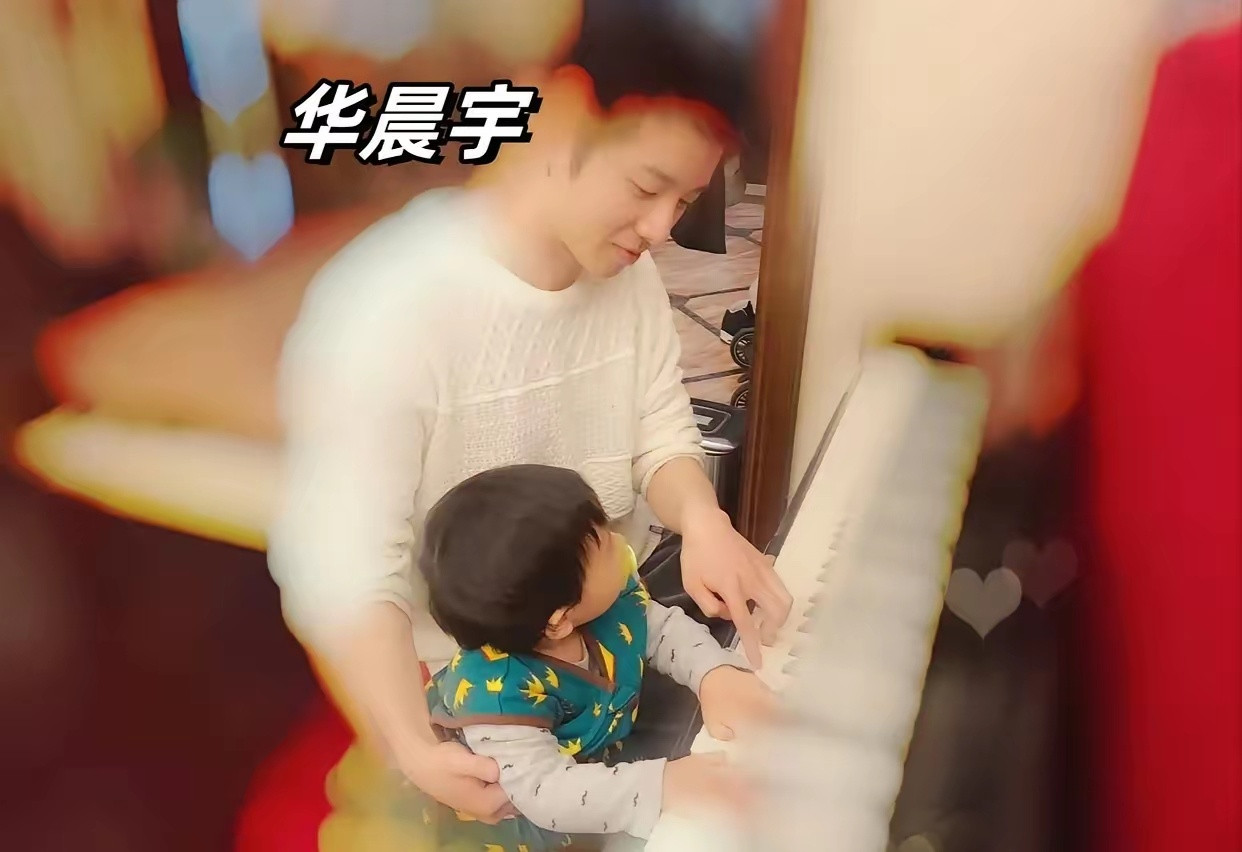 张碧晨与华晨宇女儿Judy已7岁，两人一直共同抚养却未结婚。