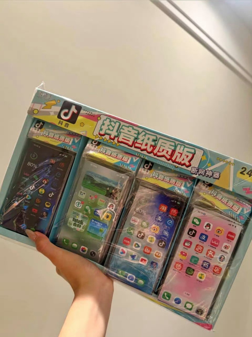 有没有首页能在一百年后给我烧这个💗