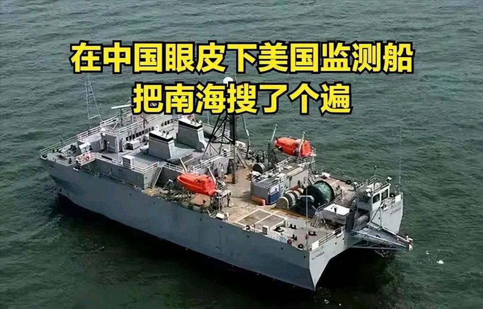 美：老弟！我来你家门口转转。熊猫：转啥？美：就随便看看，没别的意思。熊猫