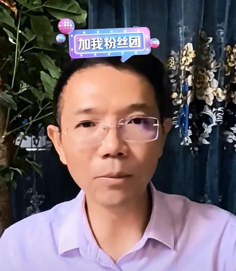 太好啦，李律回到了家里，正在家里直播，直播间1千多人！今天居然有人说，李律的账