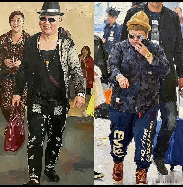 有钱人的品味，主打一个与众不同吧