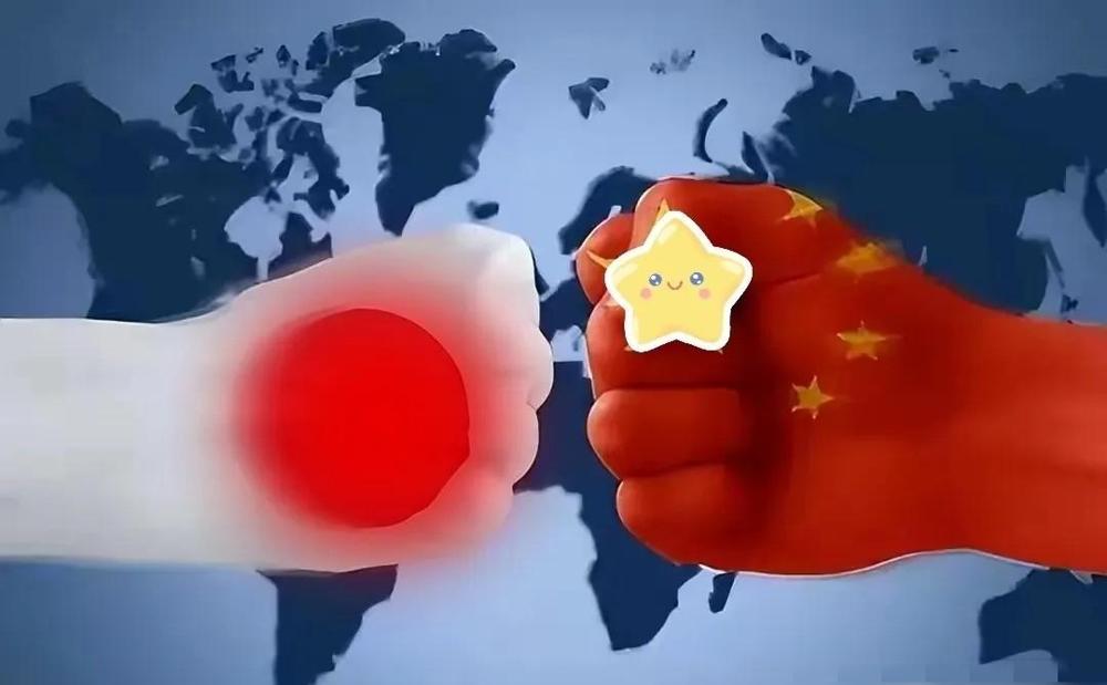 最新消息显示，日本当局已决定不再回应中方关于撤销高市早苗不当言论的要求，单方面中