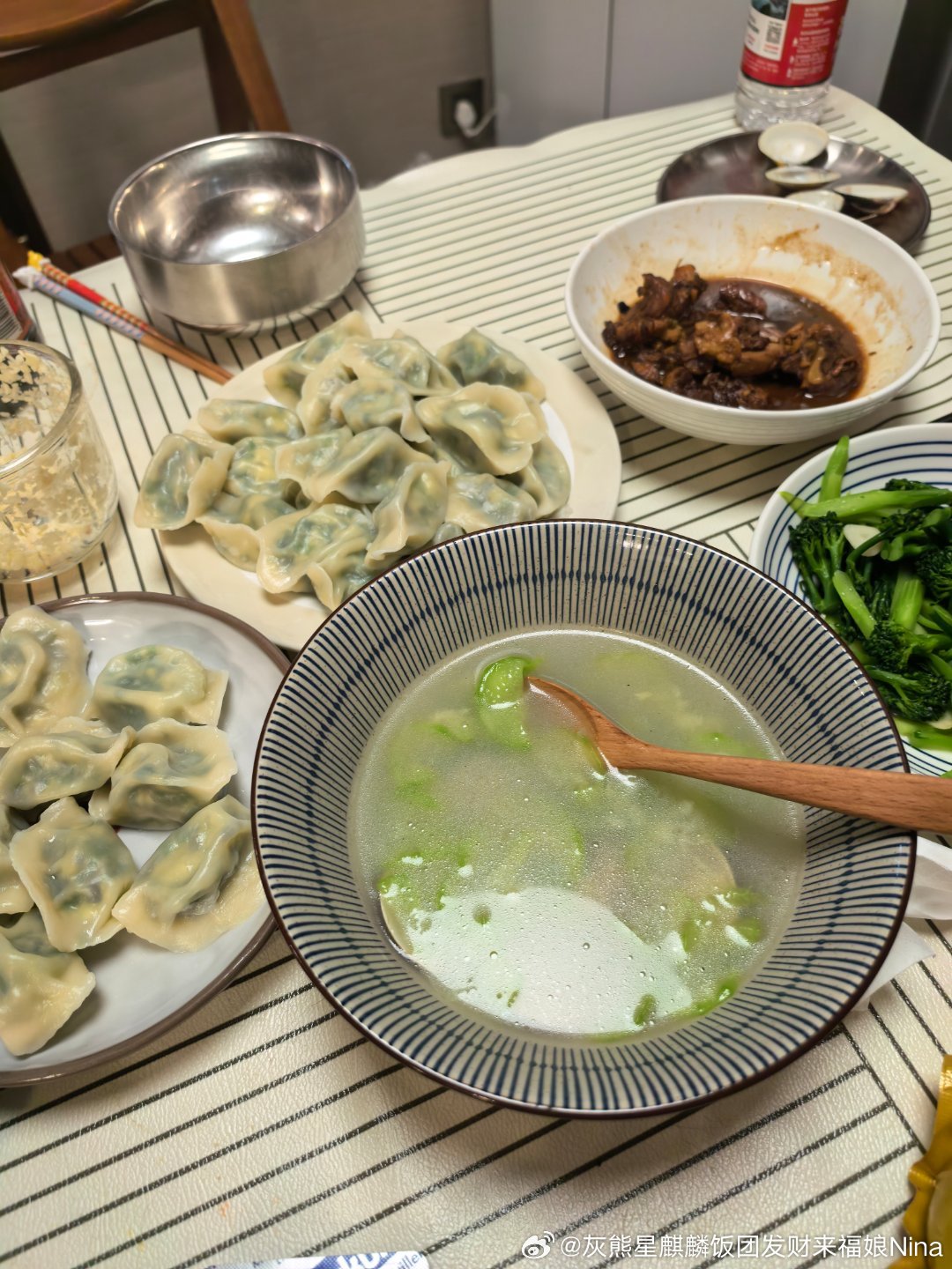 饺子🥟饭都有！午饭要积极