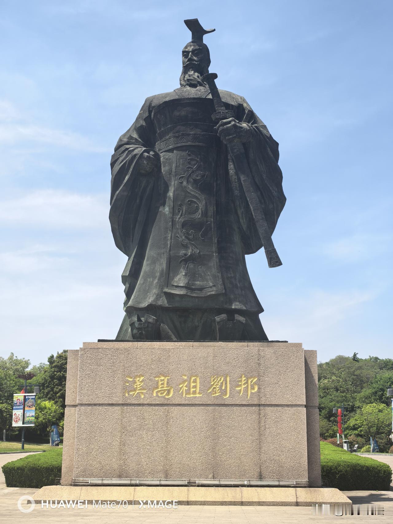 徐州印象一一古韵汉风，积淀厚重徐州汉风韵徐州汉风雅韵古代文化徐州楚汉徐州汉