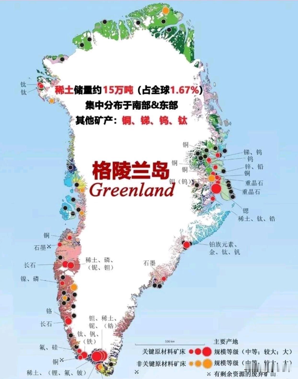 难怪说北约把这个岛看的这么重要