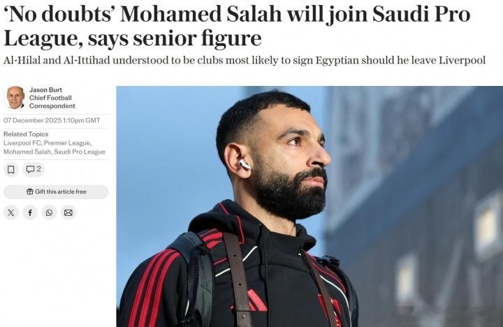 👀电讯报：一位沙特联赛的高层人士透露，萨拉赫“毫无疑问”将征战沙特联赛。报道称