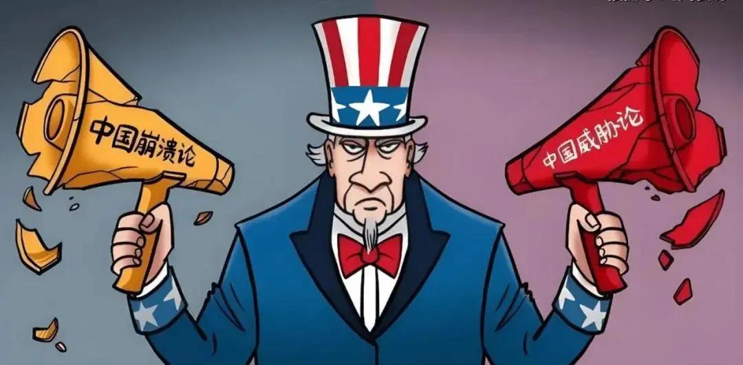 现在明显感觉，美国的思路变了。 不再以针对中国为目标，之前西方世界总想遏制我