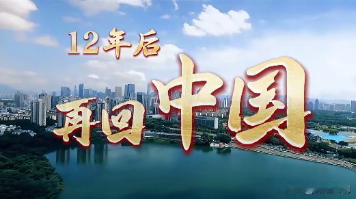 【底气何来?深圳以硬核实力迎接APEC检验】深圳能够承办APEC这样的国际盛会