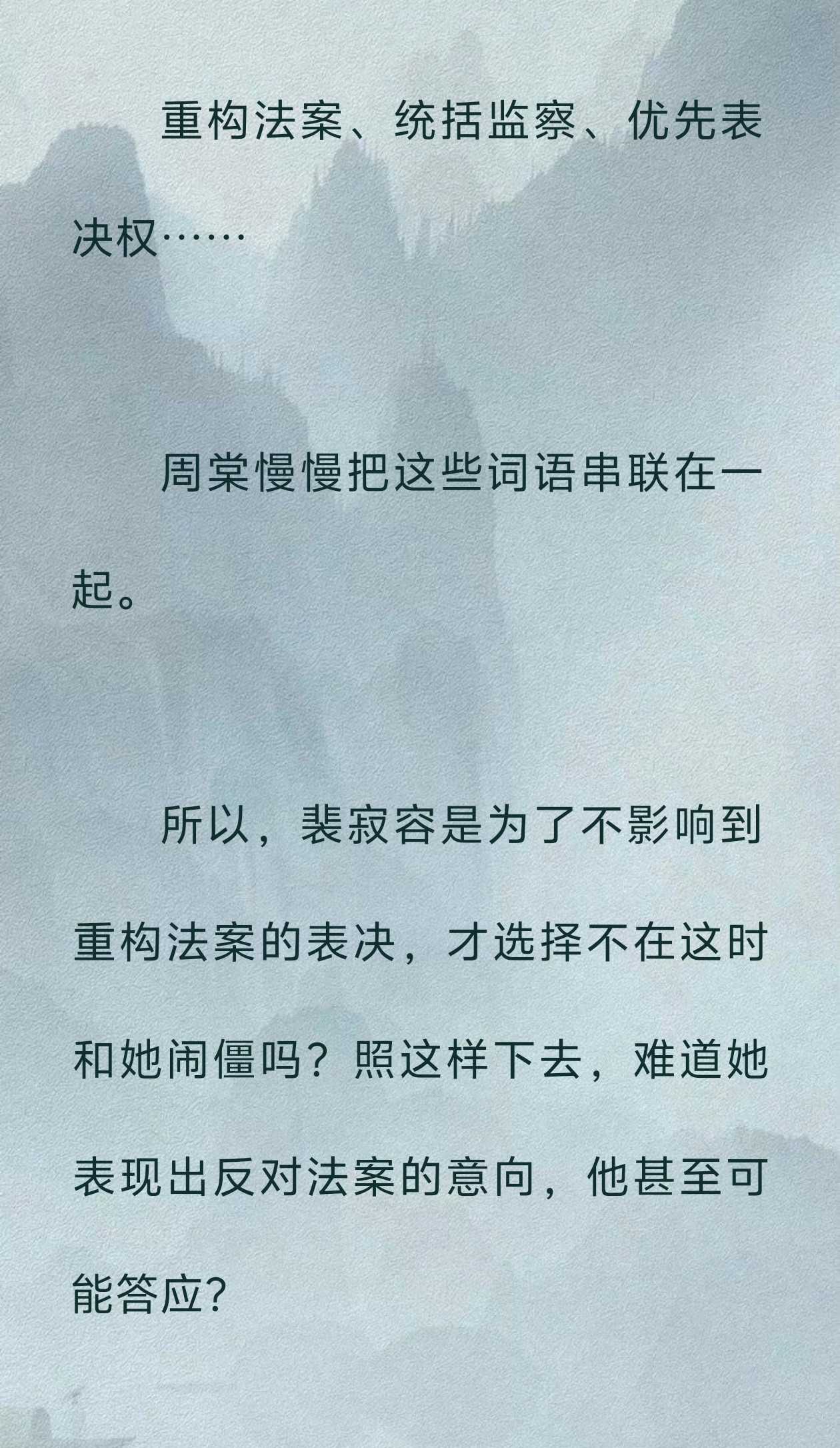 棠妹好聪明啊​​​