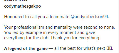 安迪，你将宣布在本赛季结束后离开利物浦。首先，你现在心情如何？我觉得事情公开之后