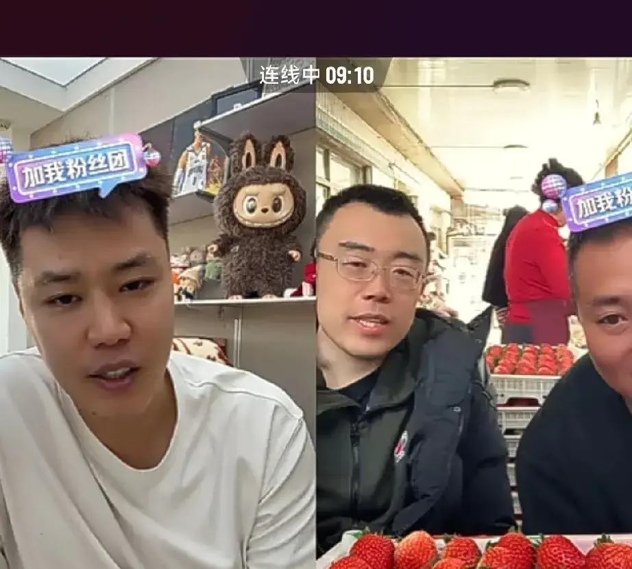 韩德君退役后搞起直播带货了。第一次直播就有五十多万人看，卖了一百多万的货，主要卖