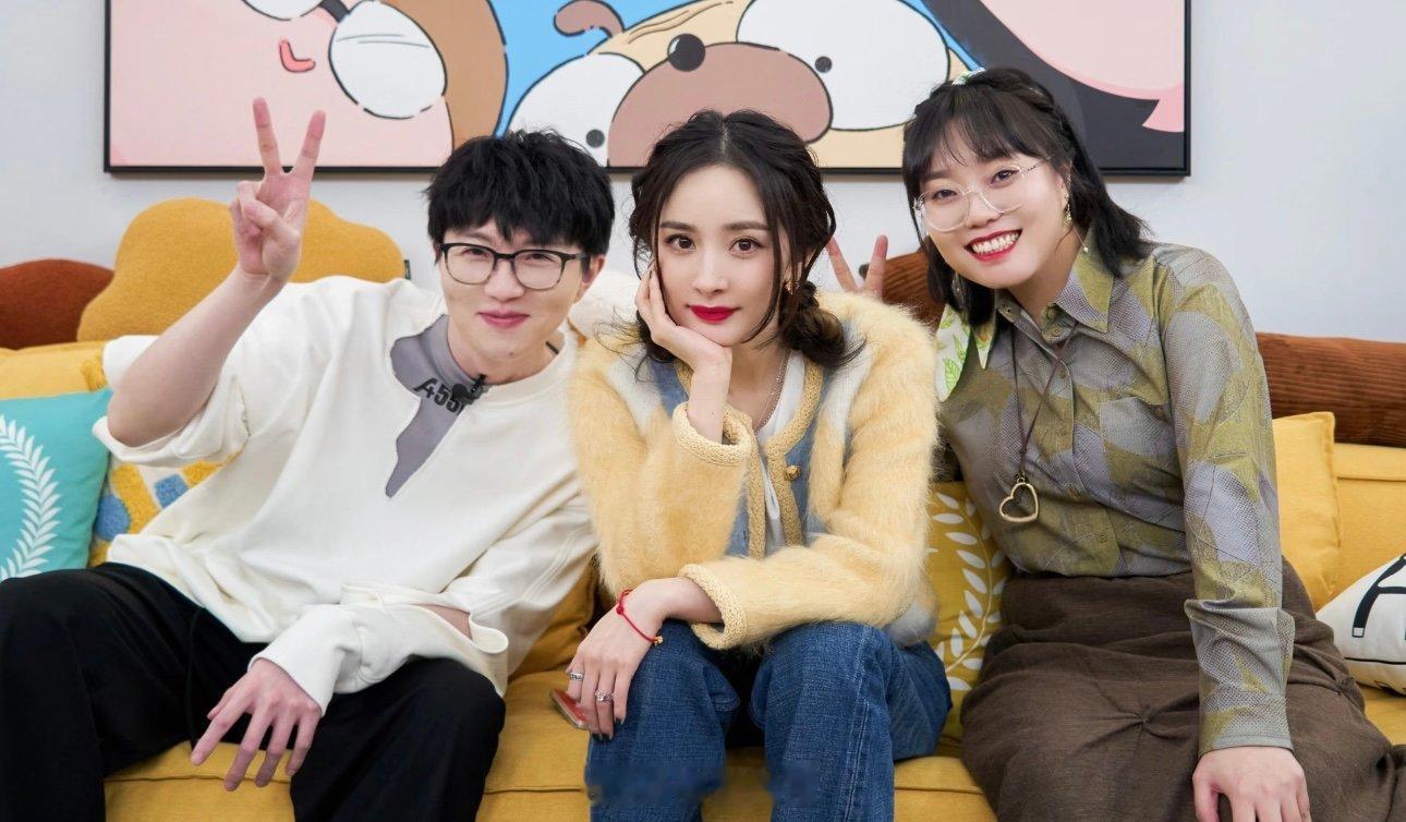 杨幂没来表情包来了我就当杨幂又来毛雪汪了哈哈哈哈哈杨幂没来表情包来了