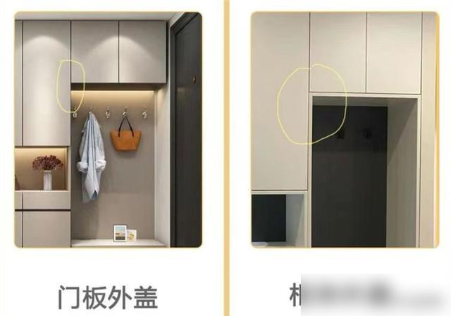 装过两次玄关柜的人哭着劝！这些坑真的别踩！最近刷到好多人吐槽玄关柜难用，我家两次