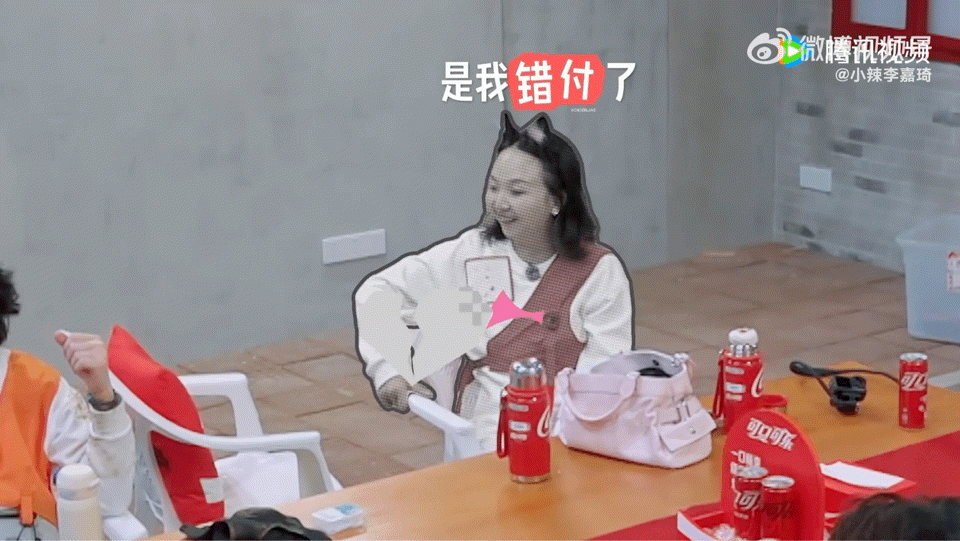 李嘉琦差点哭了李嘉琦在桃花坞差点哭了桃花坞这场假婚礼太窒息，李嘉琦全程温柔妥协却