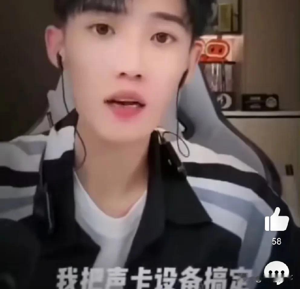 李辰轩喊话小白龙，我亲自教教你什么是真正的户外！李辰轩：