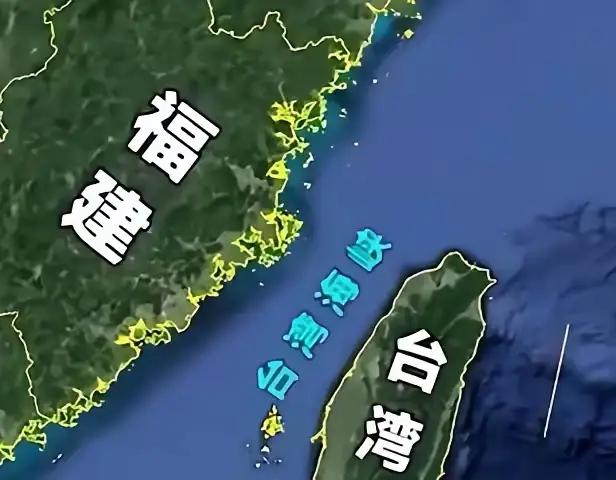 掷地有声！中国已经在一劳永逸解决台湾问题，放弃三个幻想。第十三届北京香山论坛
