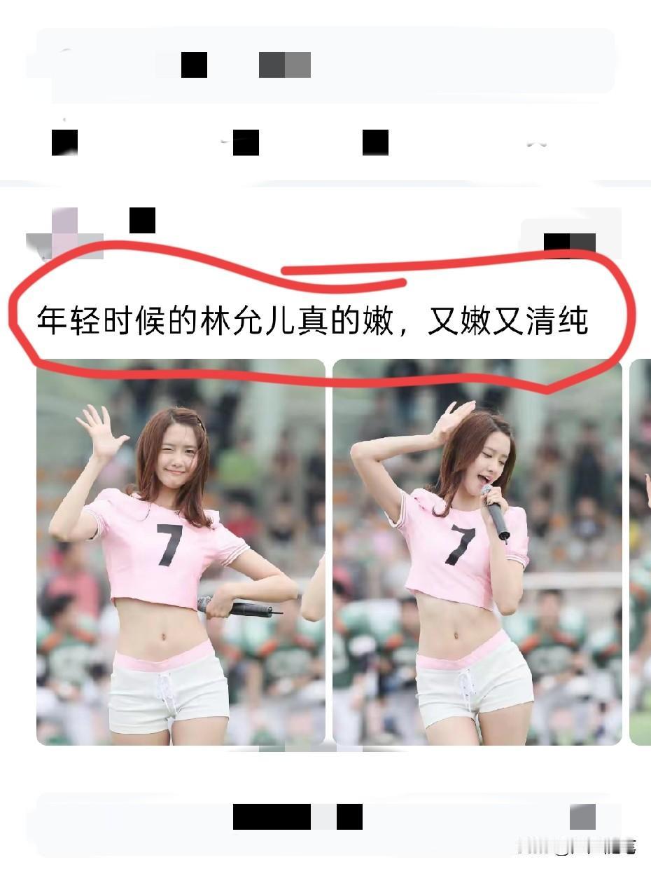 骨相皮相双抗打，这条件赢麻了。