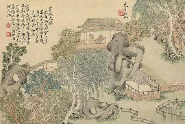 清钱杜《陈文述诗意册》。钱杜（1763-1844），字叔美，号松壶、松壶小隐，