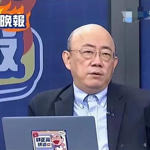 郭正亮盘点2026台湾大选曝3县市蓝白合也未必赢2026年九合一选举即将登