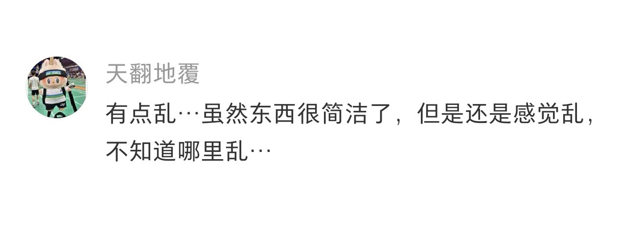 当爸妈带着亲戚们突袭我家belike