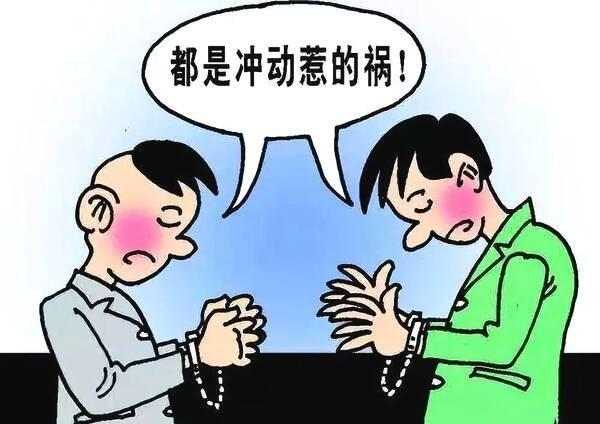 甘肃陇南，一男子有两个好友，其先和第一个好友的妻子发生了关系，并将此事告知了第二