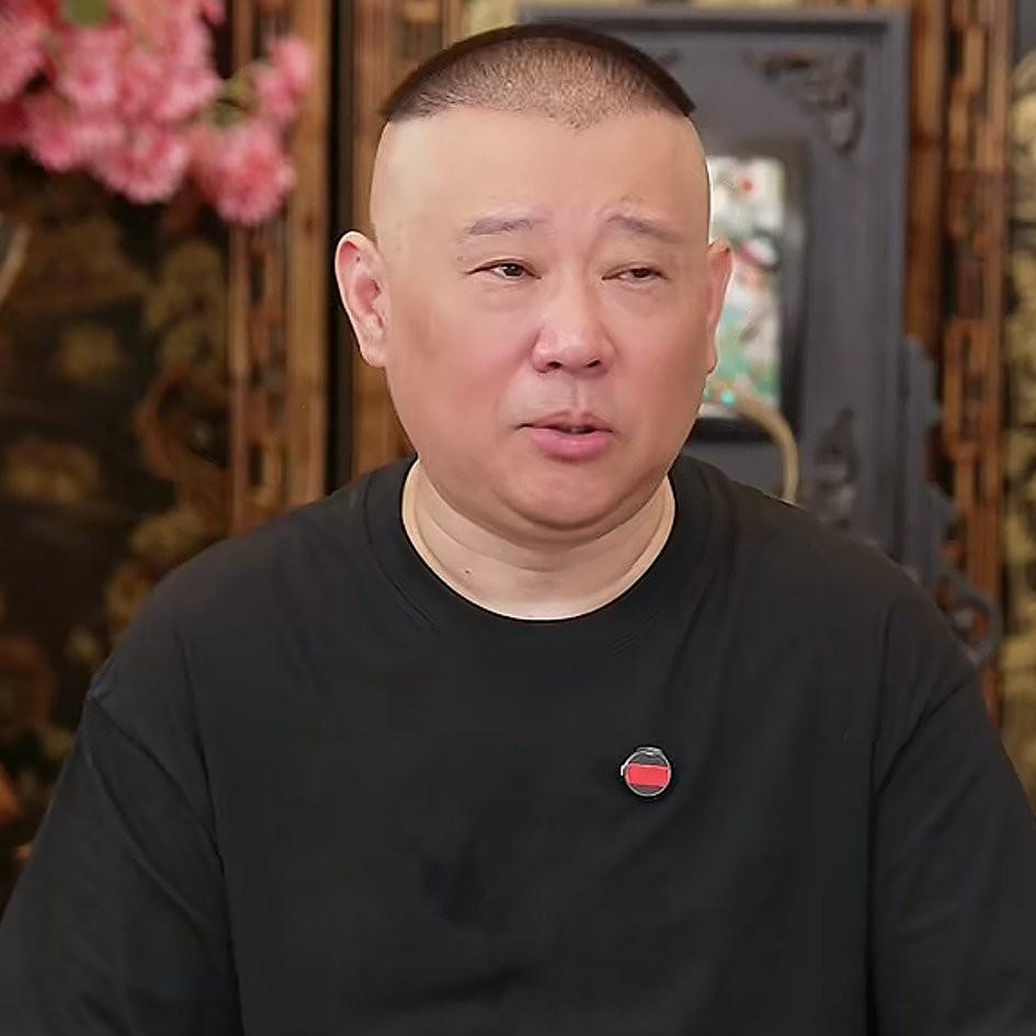 郭德纲最新回应天津德云社开张，有五桌同行都没有来，气的董事长王慧在门口大哭。昨天