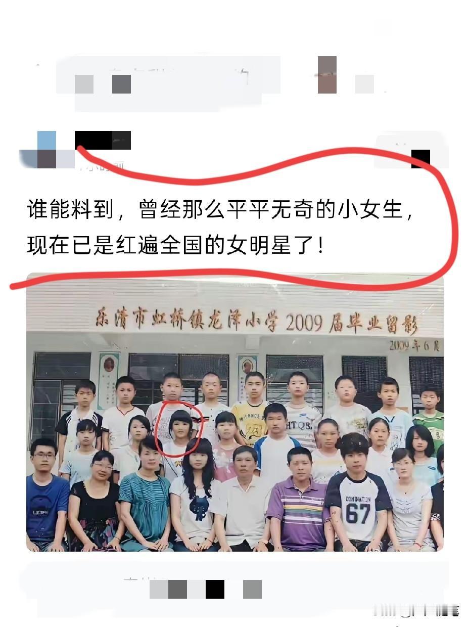 真是神人，这谁能认得出来，这种问题你受的了吗？