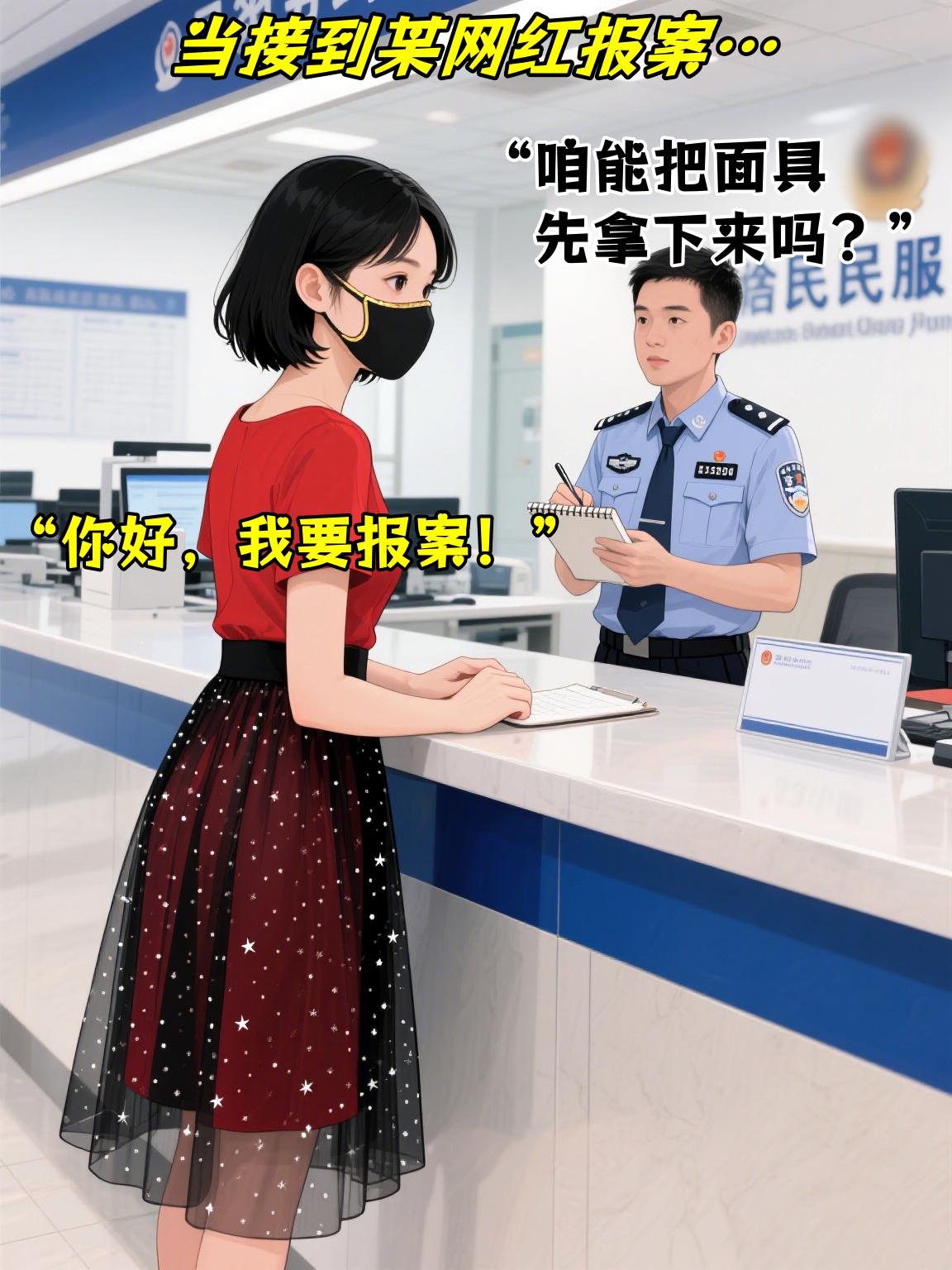 长什么样真的重要吗？