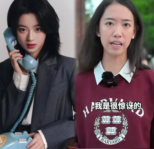我有一种强烈的预感​如果黄杨钿甜事件再不出结果她没准就成下一个“哈佛女孩”