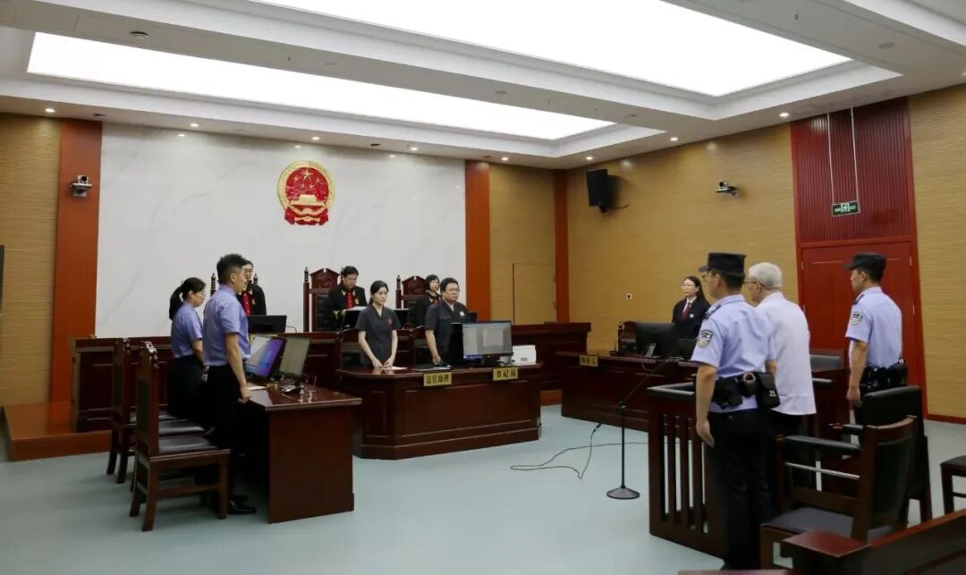 中国工商银行山东省分行原副厅级巡视员姚伟新受贿案一审公开宣判
