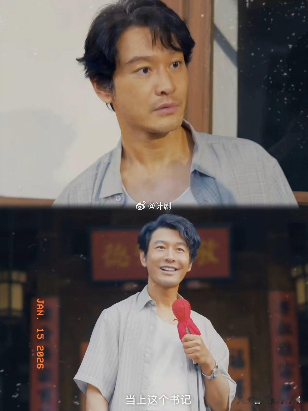 不得不说，郑德诚就是为黄晓明量身打造的，《小城大事》导演孙皓透露，选择男主角并不