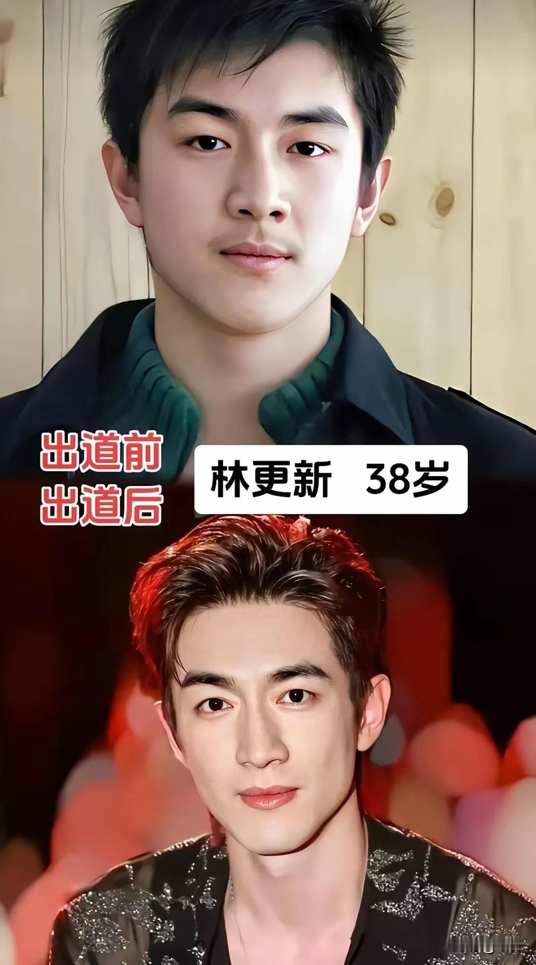 这么看起来邓超是最漂亮的！[赞][赞][赞]