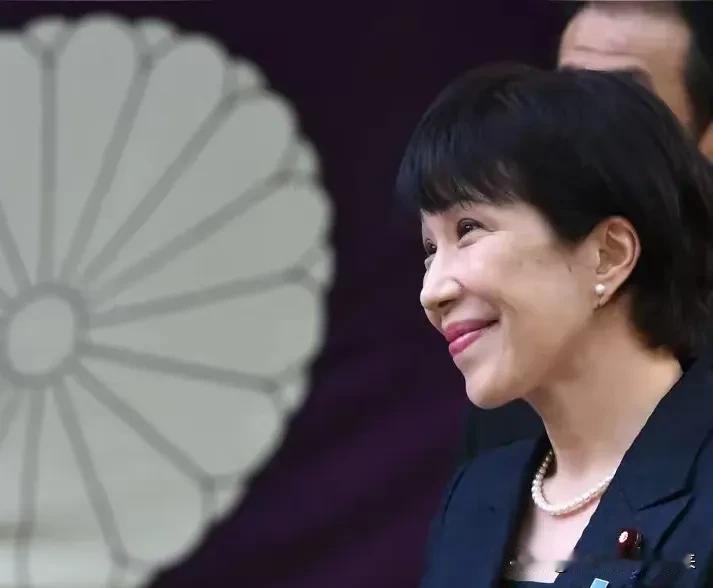 按照规定、按照标准:高市早苗公示了自己的财产，大约为146万人民币左右！我个