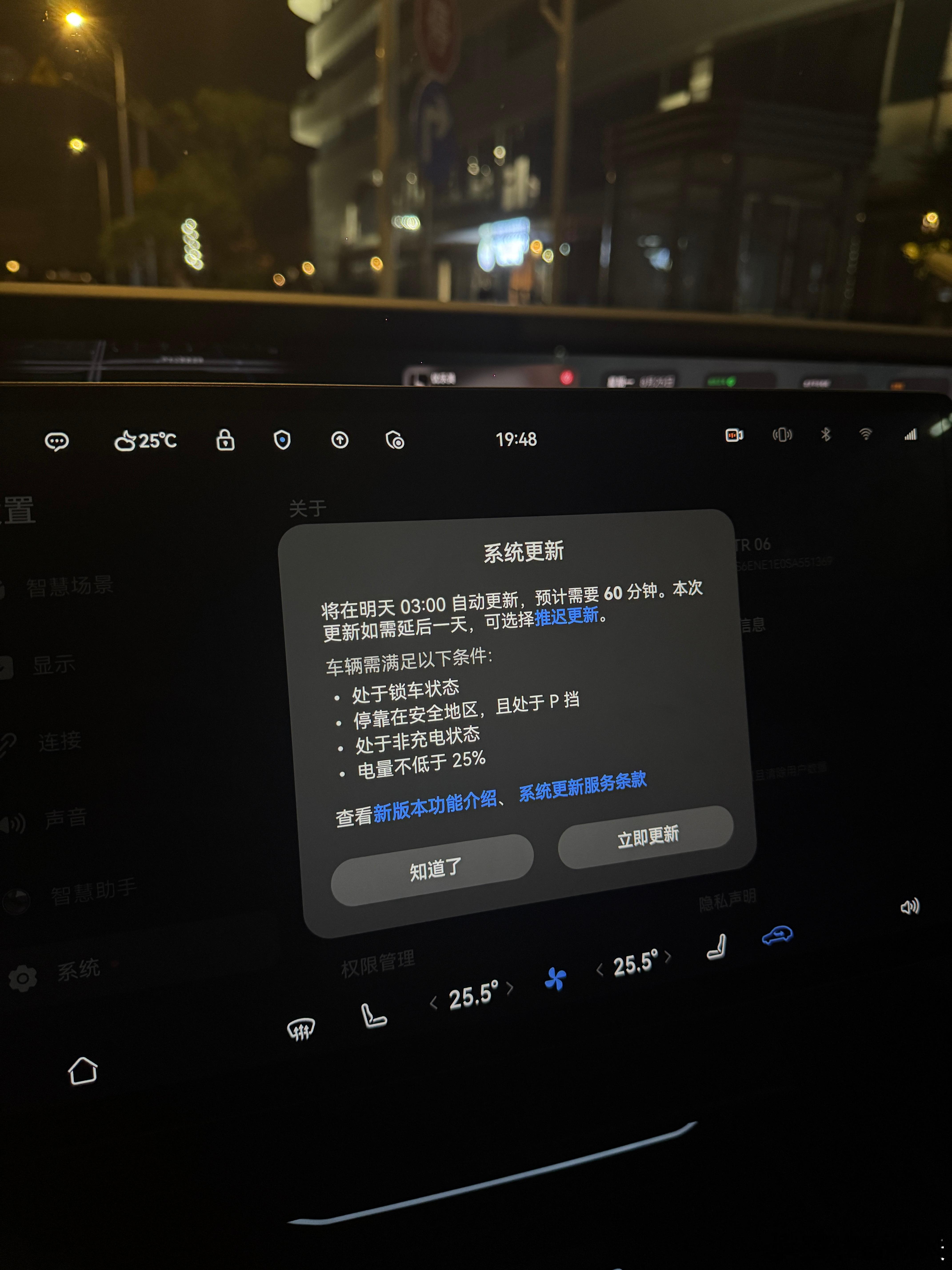 芜湖，又更新了。​​​