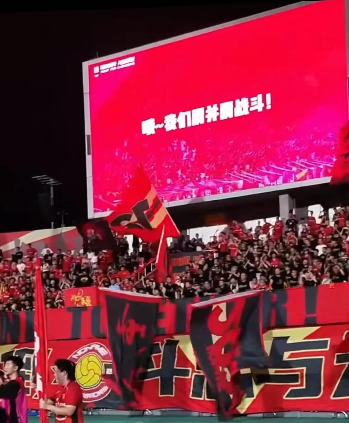 重庆升级不是梦！本轮中甲广州豹影输球、延边龙鼎输球、石家庄功夫打平，重庆铜梁龙