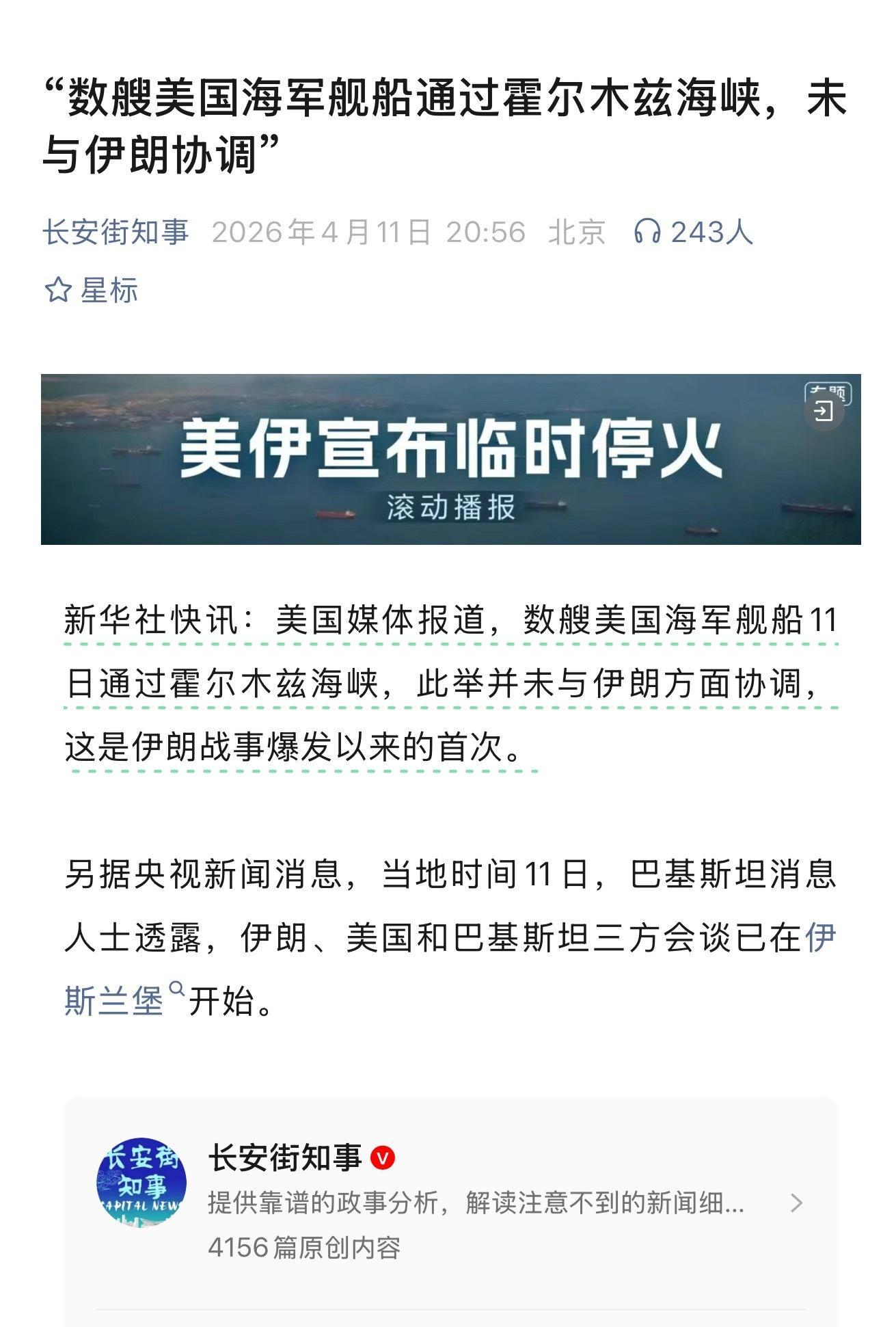 真的很难理解，怎么通过的。