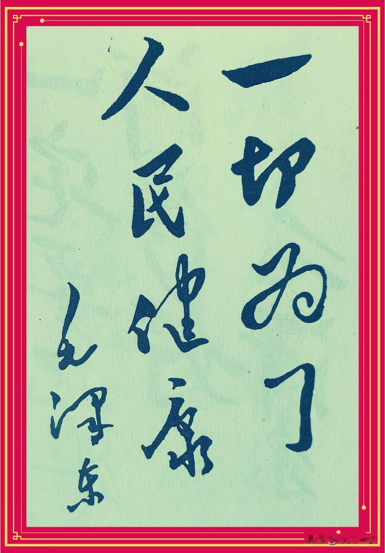 公立医院姓“公”，其核心底色是公益属性，昂贵专家挂号费触碰了公众对医疗公平的敏感