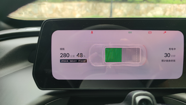 老款P7三种版本充电对比图一，二，是我的2020款670，宁德时代811三元