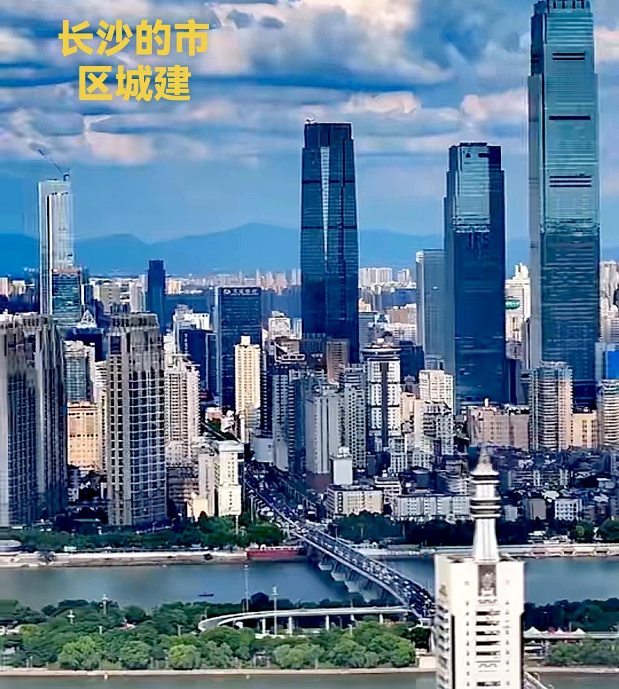从这张图看长沙的市区城建，其实长沙的城区里面还是缺少很多超高层的！就光湘江边上的