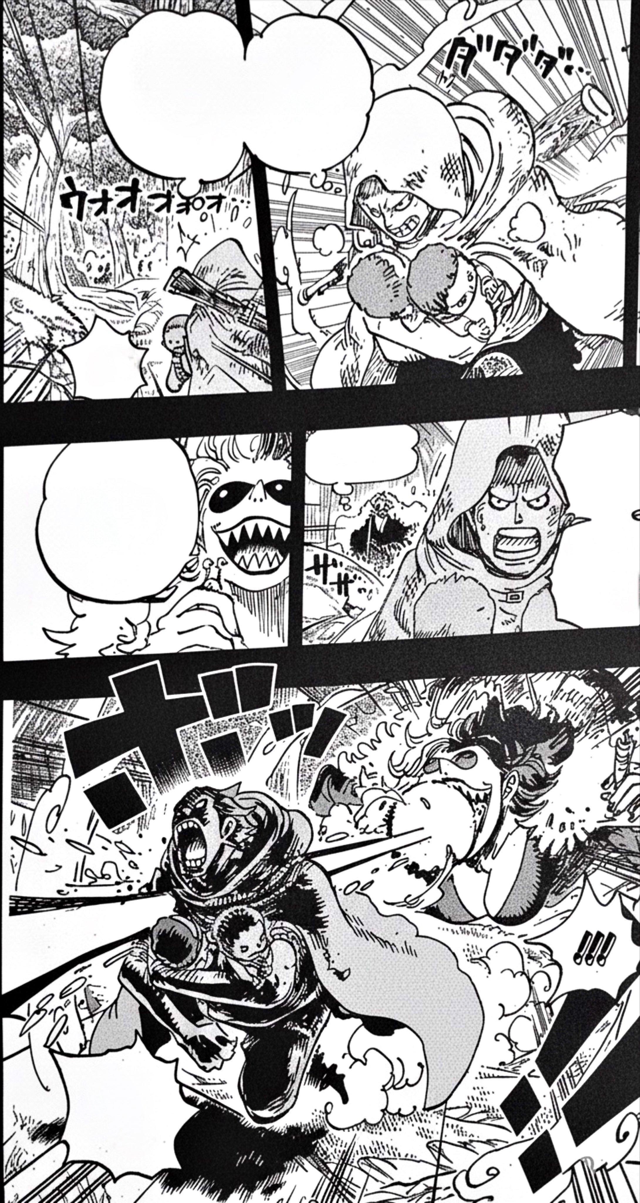 龙被神之骑士团尖牙女攻击！臭克斯被抢走……海贼王海贼王漫画1161话​​​