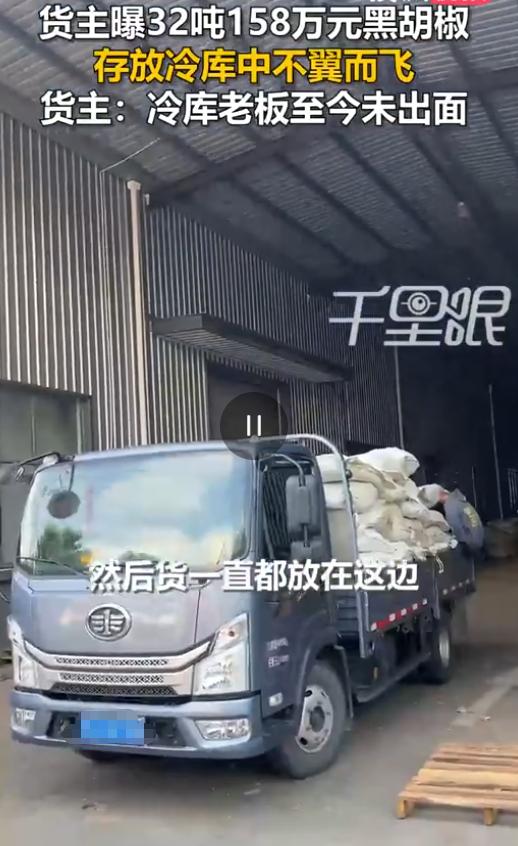 简直无法无天！8月10日大河报豫视频报道，安徽亳州，一男子把价值158万元、重达